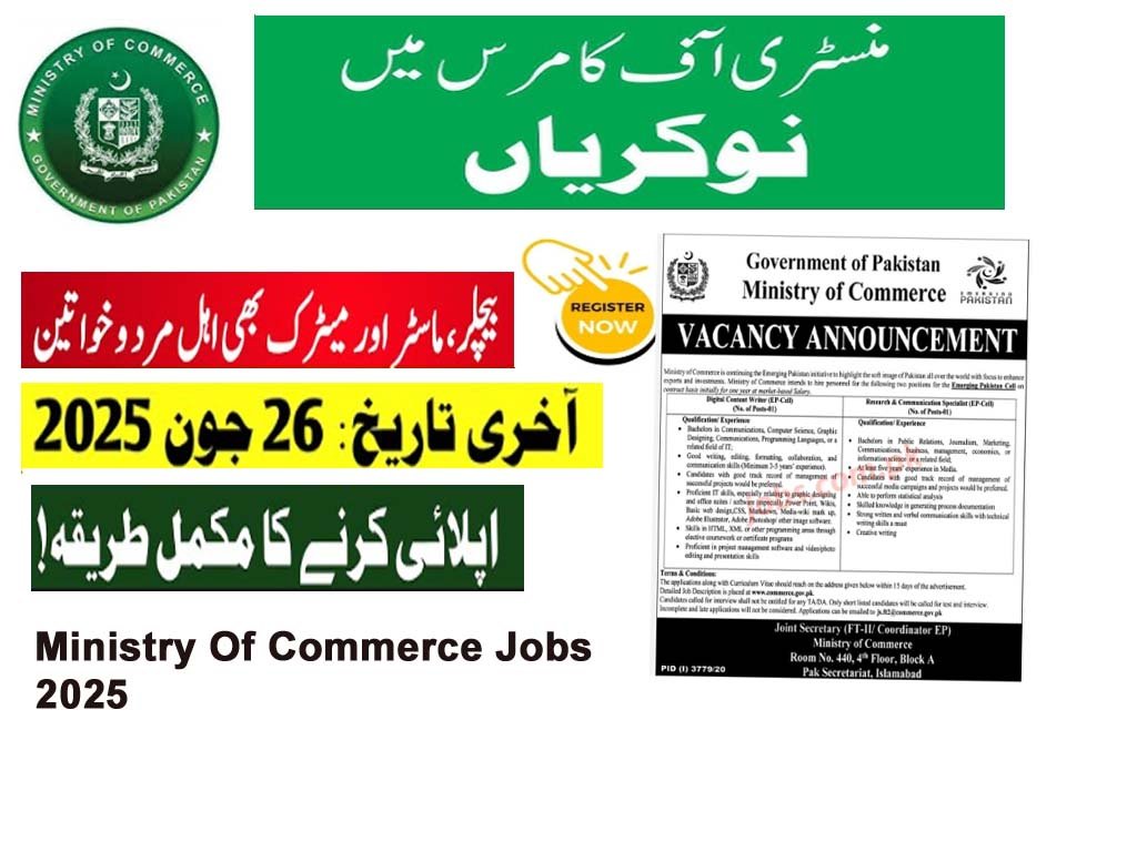 The Ministry of Commerce Jobs 2025 offers stable and respected job opportunities across the country. With new positions available in 2025, many are looking to apply and secure a strong career path. Ministry of commerce Jobs 2025 is best chance for those candidates which are looking for good job with handsome salary package.